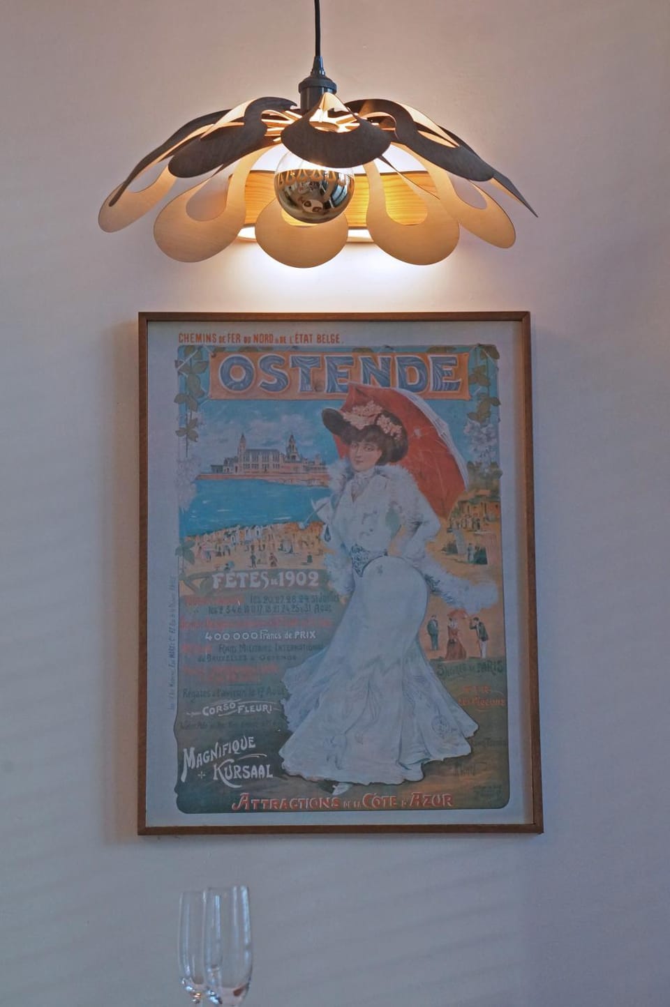 Decorative detail, Breakfast