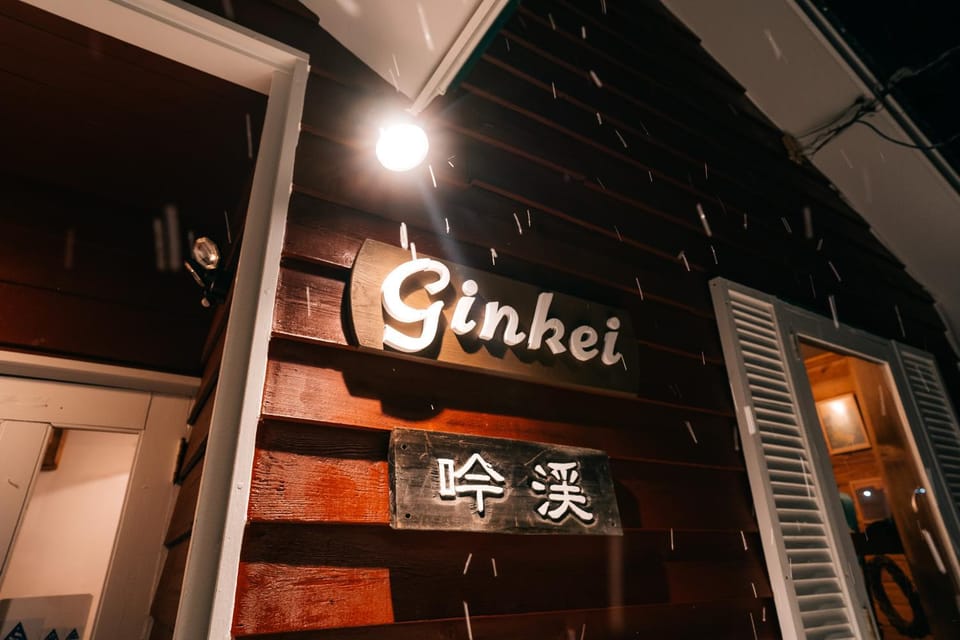 Night, Property logo or sign, Street view
