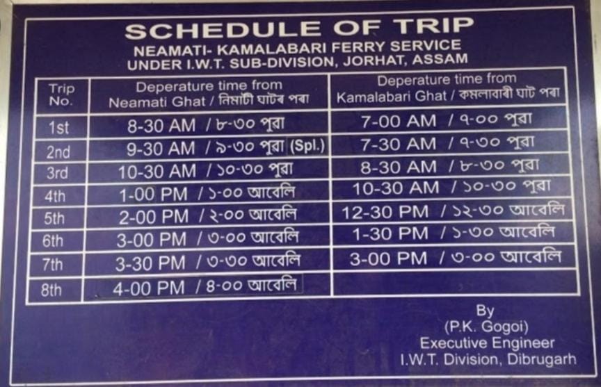 Rupali Tat Ghar and Homestay Vacation rental in India