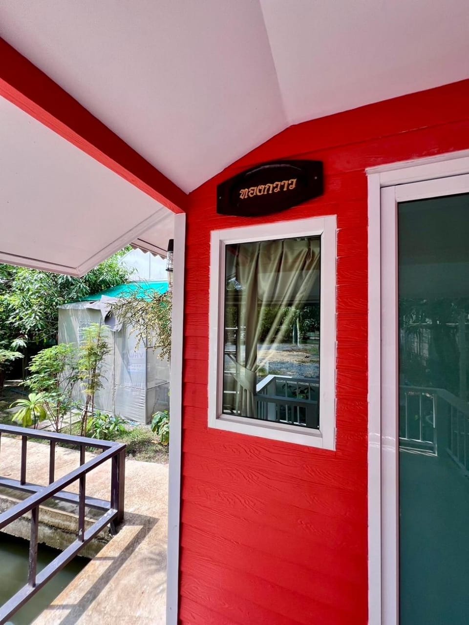 MrT Riverside Sampran มิสเตอร์ที โฮมสเตย์&ช้องนาง Villa in Thailand