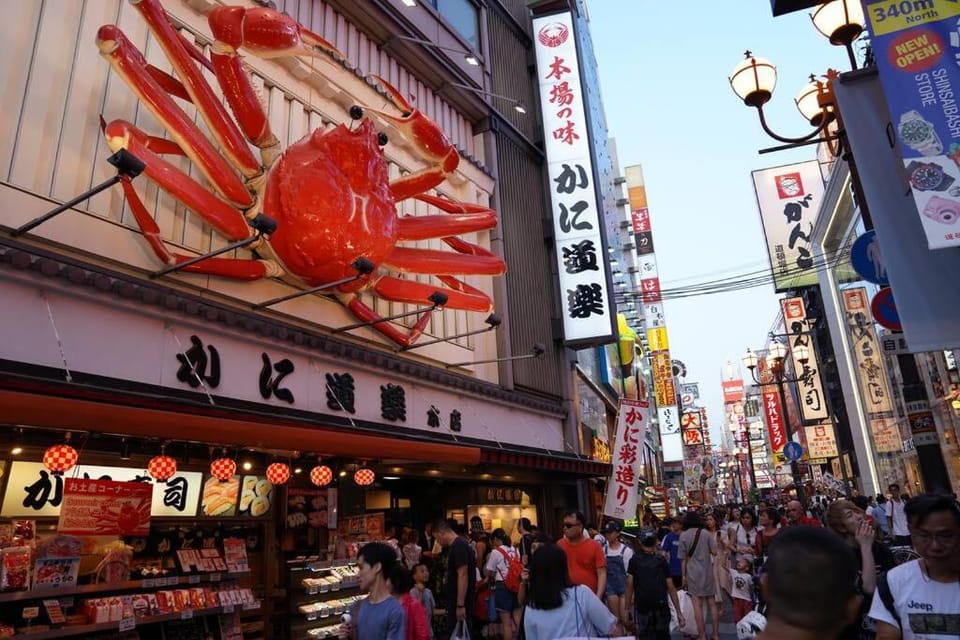 大阪難波南2 Apartment in Osaka