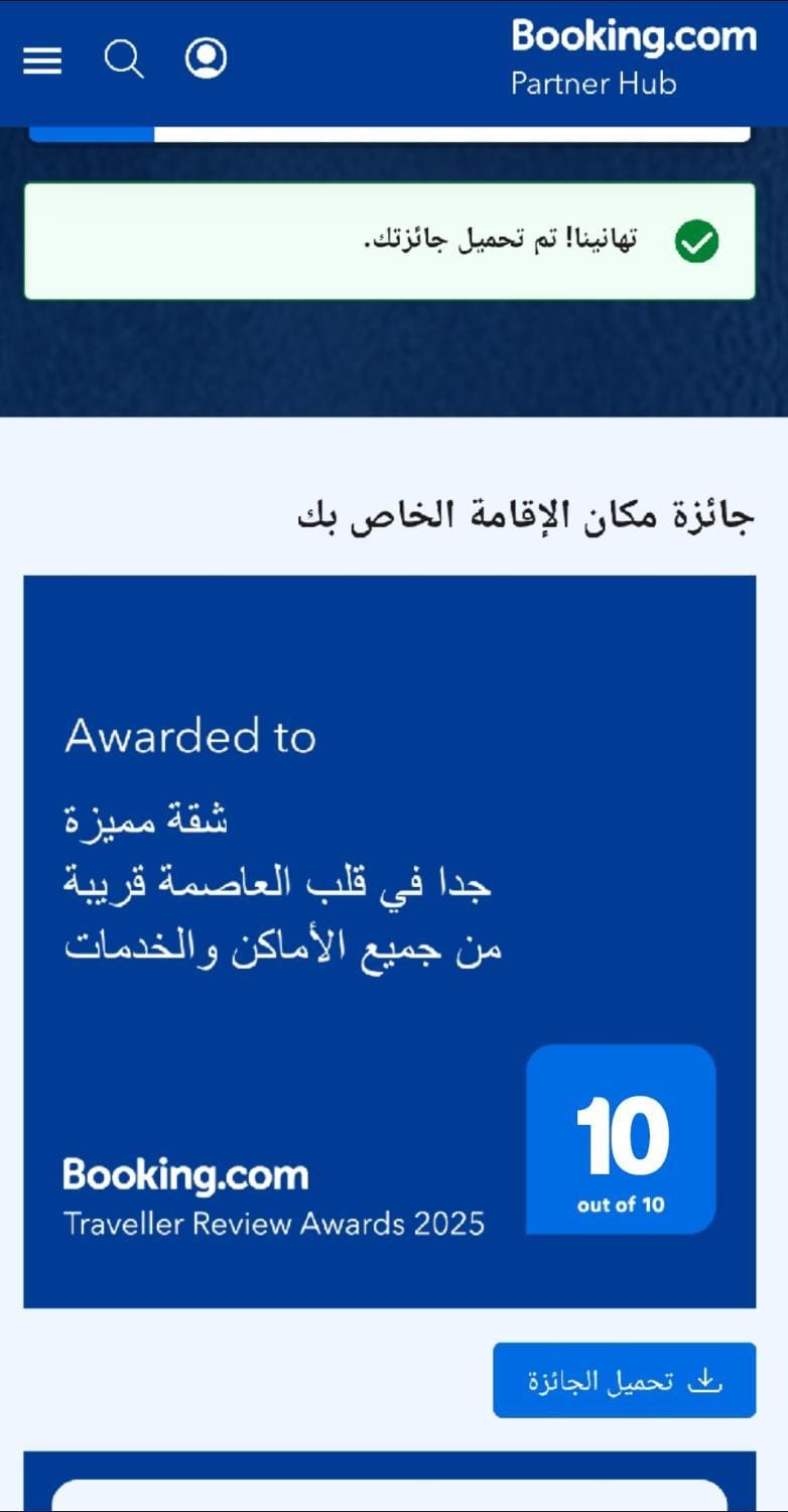 Logo/Certificate/Sign, Certificate/Award