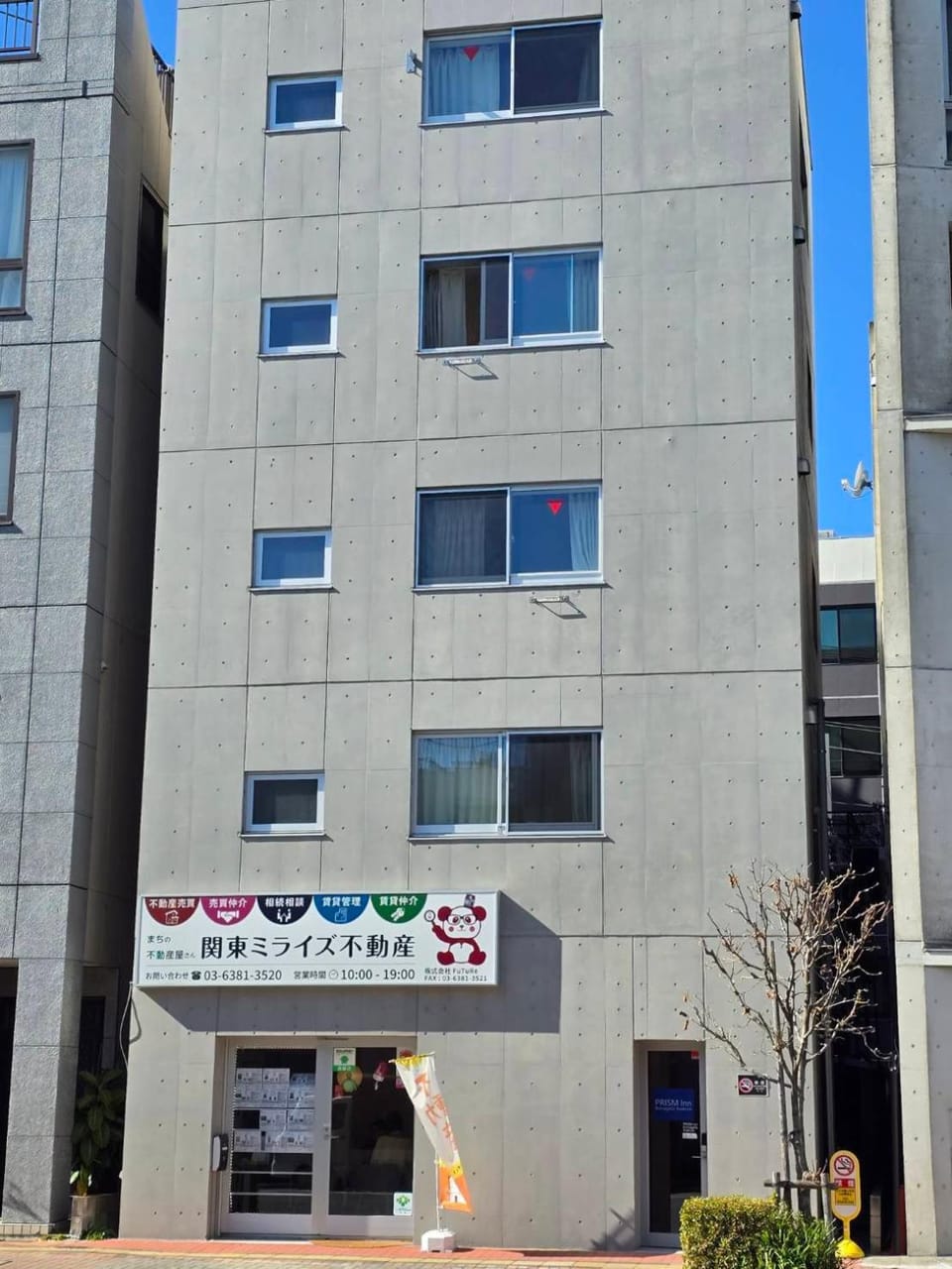 Property building