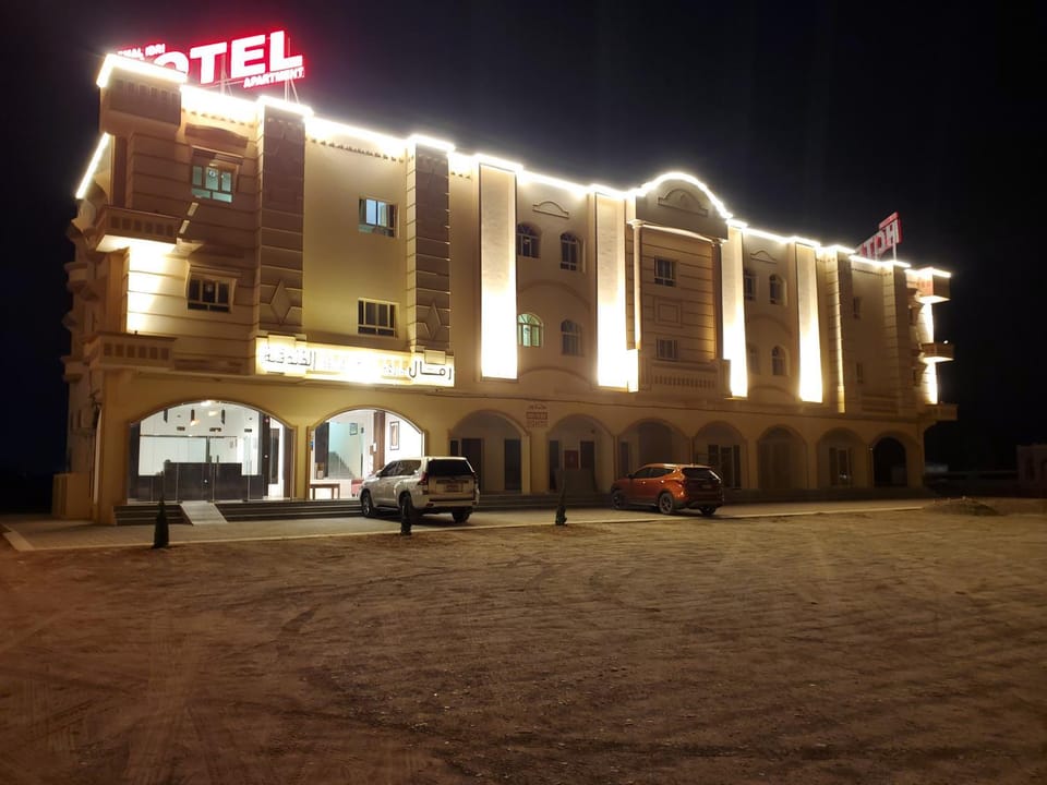 Property building, Night