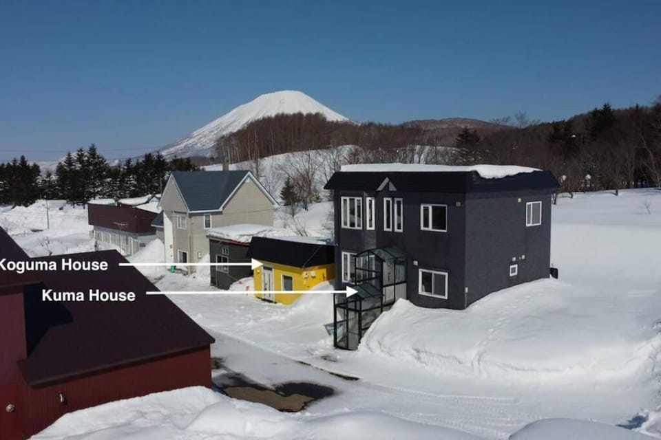 Rusutsu Kuma House House in Hokkaido Prefecture