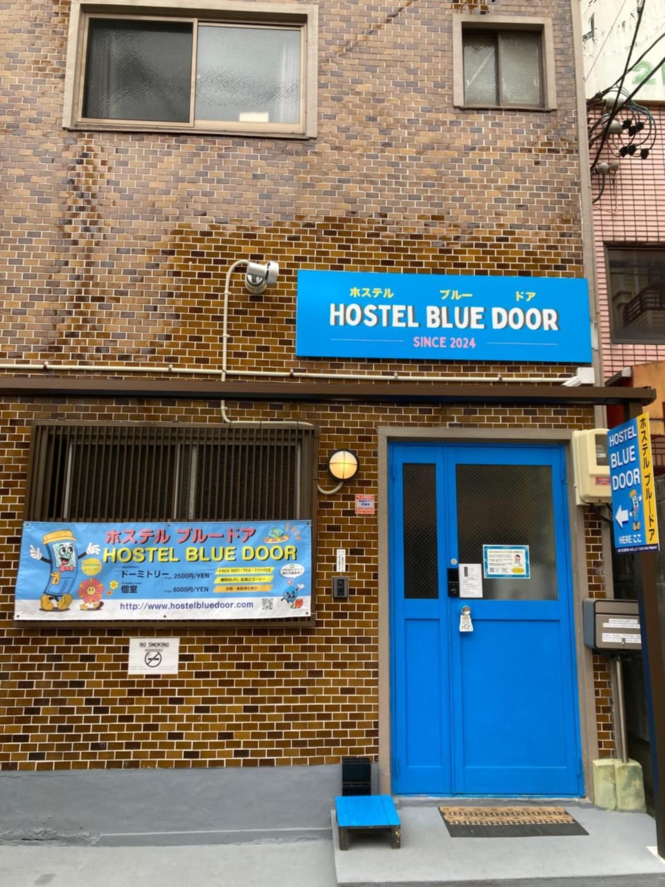 Facade/entrance