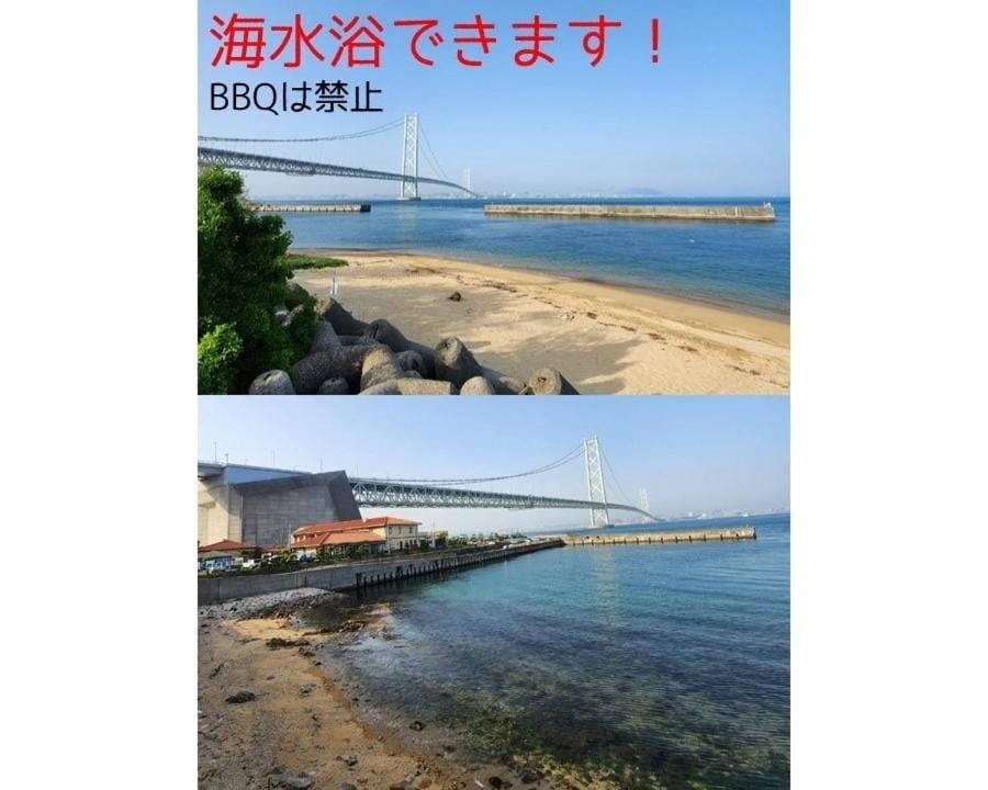Nearby landmark, Day, Natural landscape, Beach, Sea view