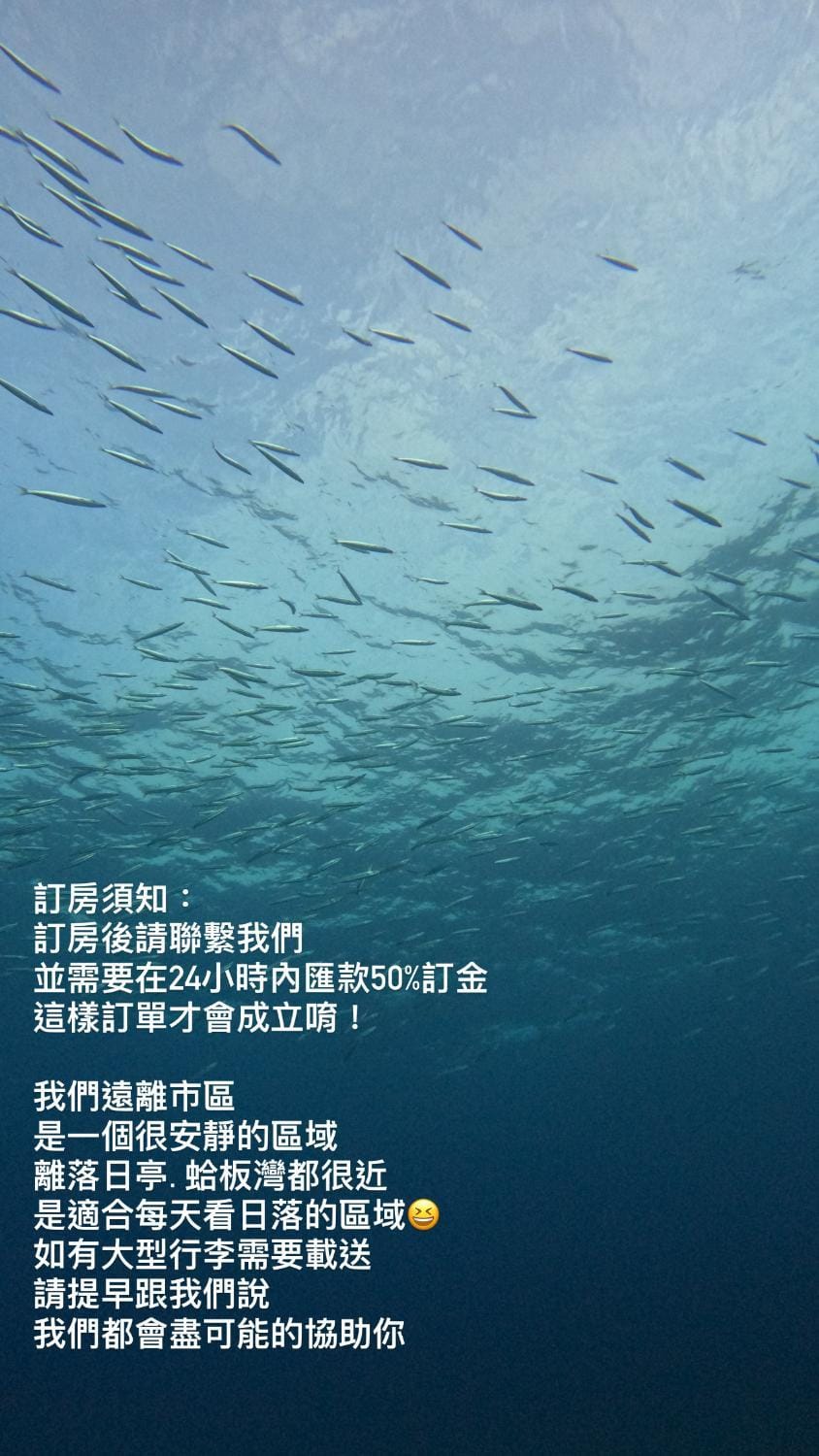 Yo Yo Dive Capsule hotel in Kaohsiung