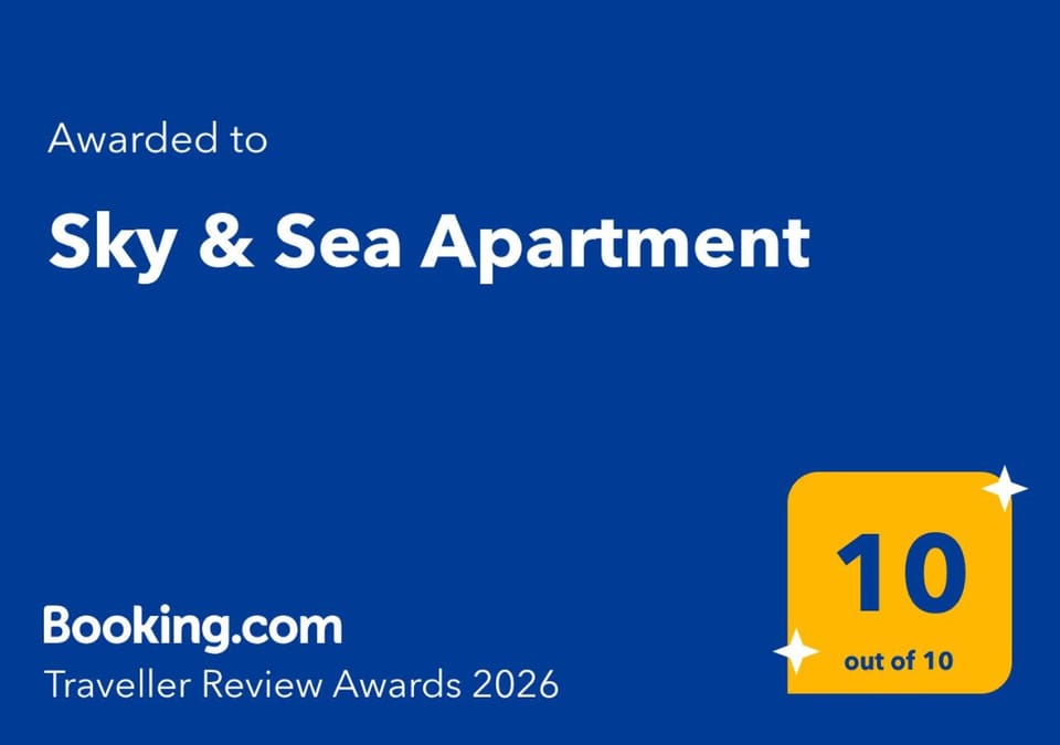 Certificate/Award