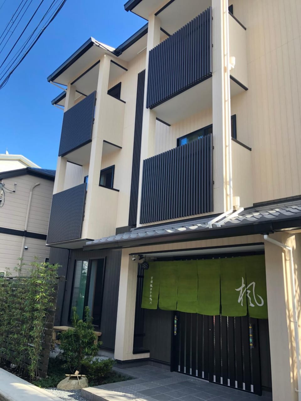 Property building
