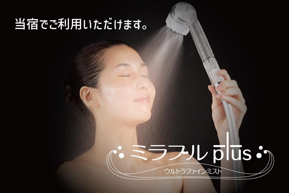 カシェット Cachette -SEVEN Hotels and Resorts- House in Okinawa Prefecture
