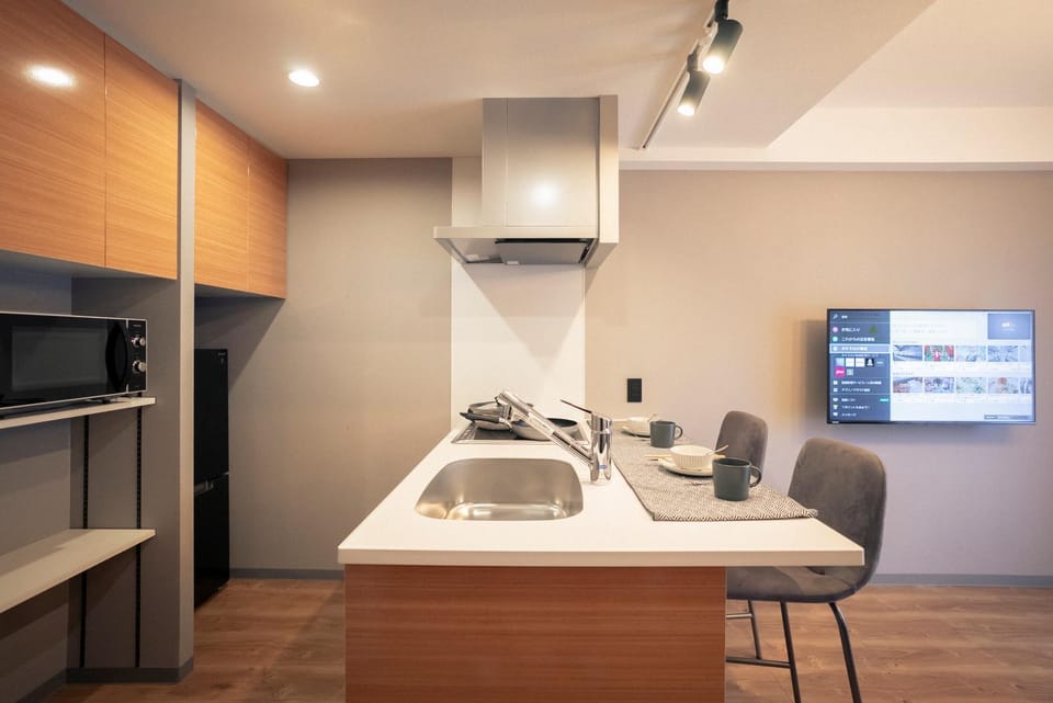 Kitchen or kitchenette