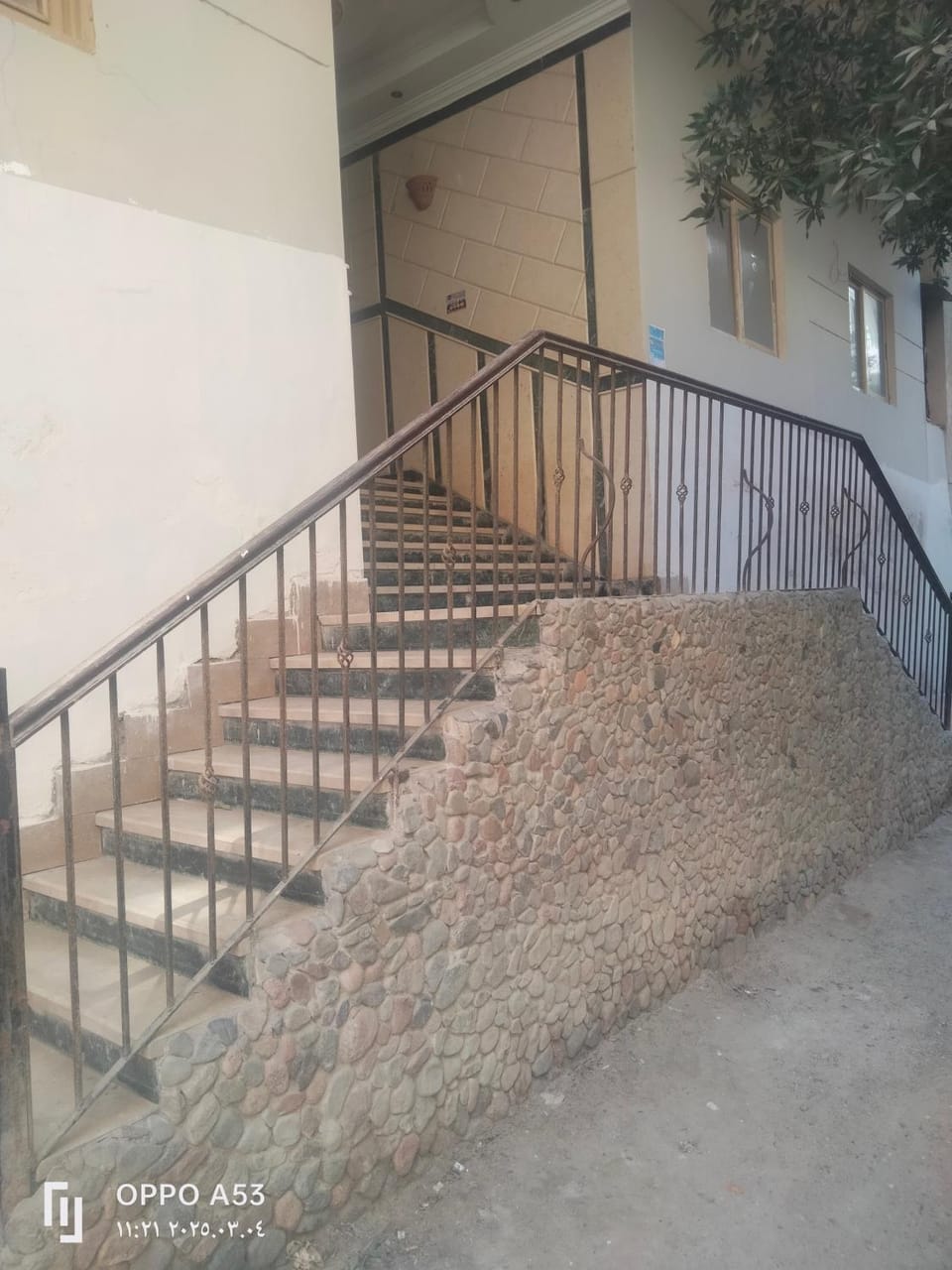 Hurghada Red Sea Apartment in Hurghada