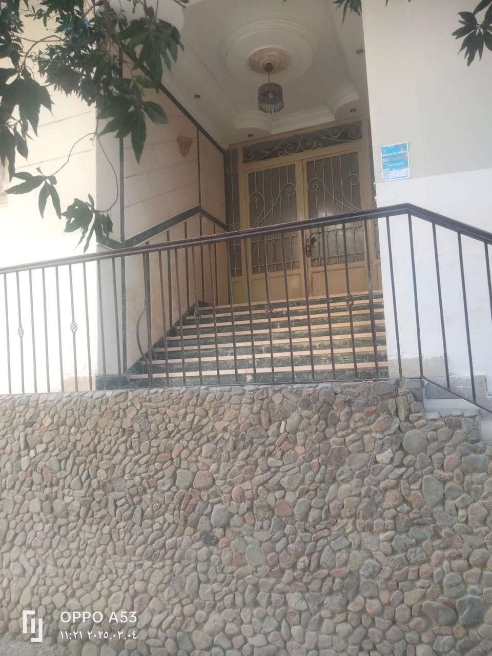 Hurghada Red Sea Apartment in Hurghada