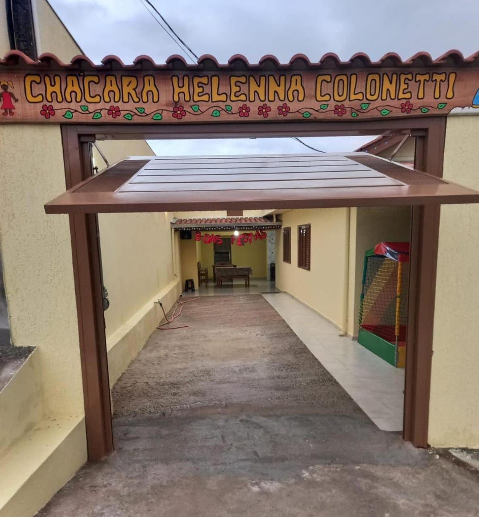 Facade/entrance, Day