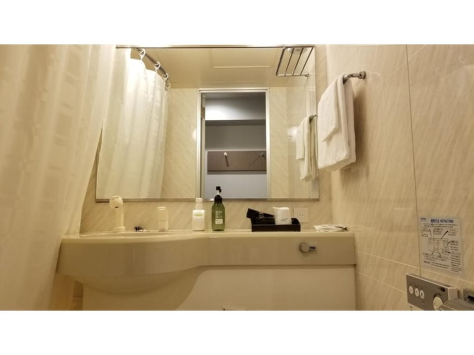 Sun Royal Utsunomiya - Vacation STAY 02483v Hotel in Japan