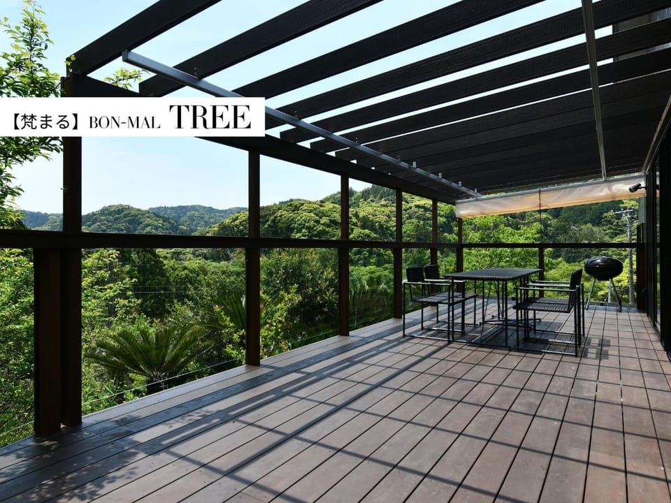 "Bon-Mal Tree"BON-MAL TREE - Vacation STAY 20699v House in Chiba Prefecture