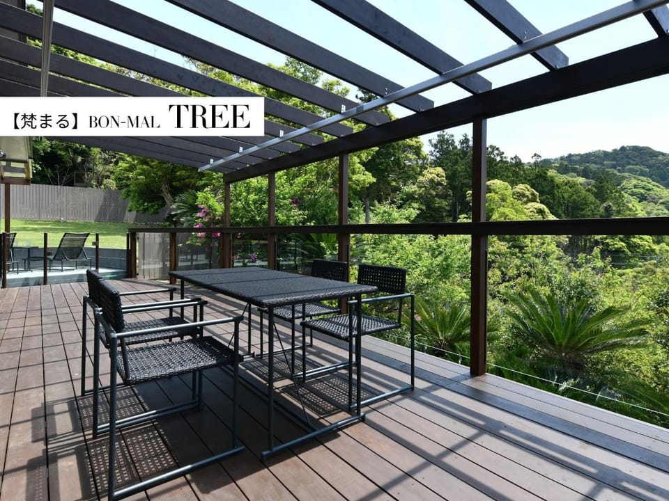"Bon-Mal Tree"BON-MAL TREE - Vacation STAY 20699v House in Chiba Prefecture