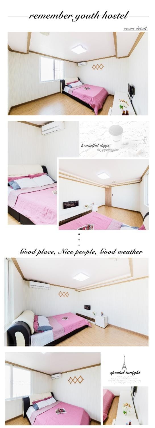 Remember Youth Hostel Hostel in South Korea