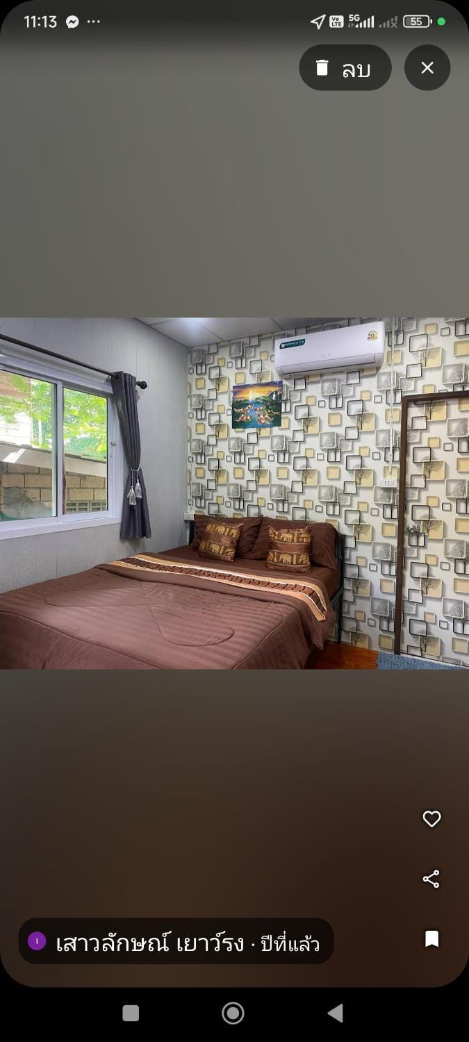 Goodluck village house Bed and Breakfast in Thailand