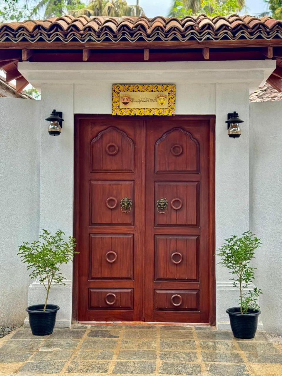 Facade/entrance