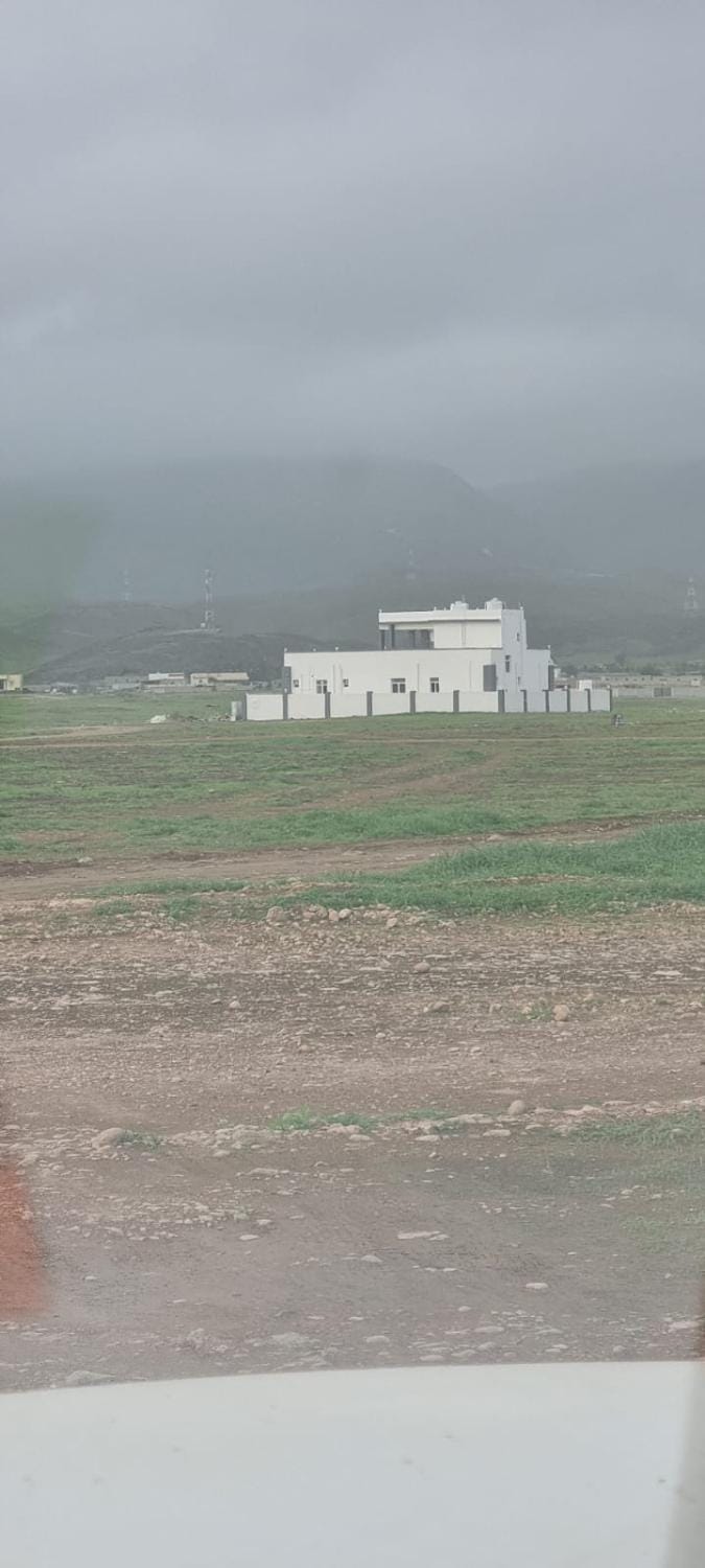 Day, Natural landscape