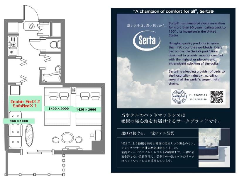 HOTEL AARON通天西 Apartment in Osaka