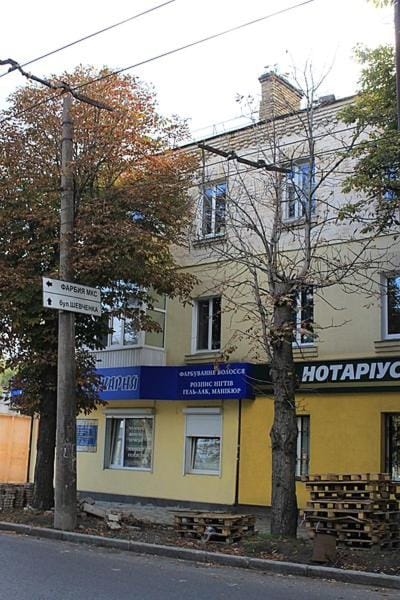 3 кімнатна квартира. Центр. Бульвар Шевченка Apartment in Ukraine
