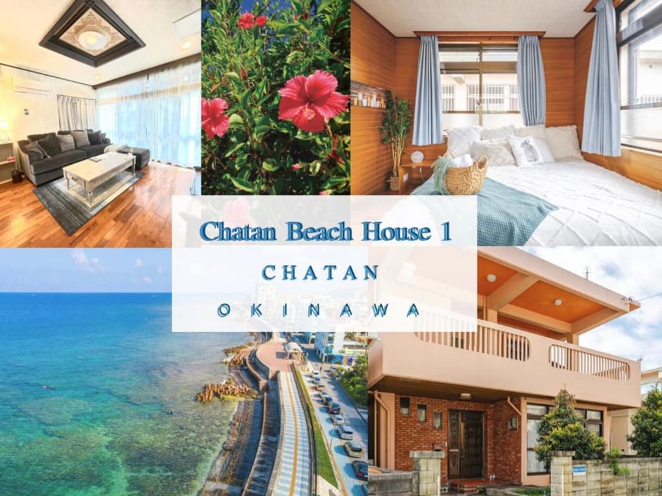 Chatan Beach House 1 Bed and Breakfast in Okinawa Prefecture
