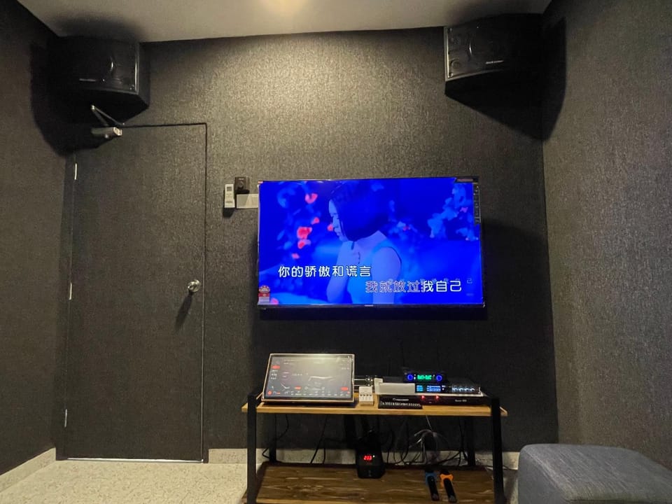 Karaoke