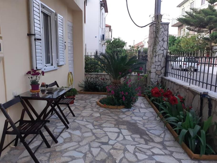 Garden, Garden view