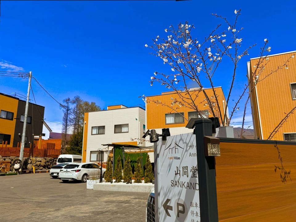 Property building, Location, Parking