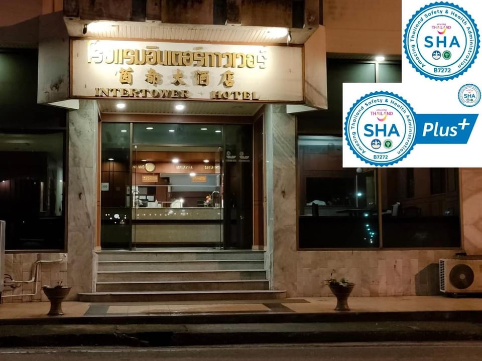 Logo/Certificate/Sign
