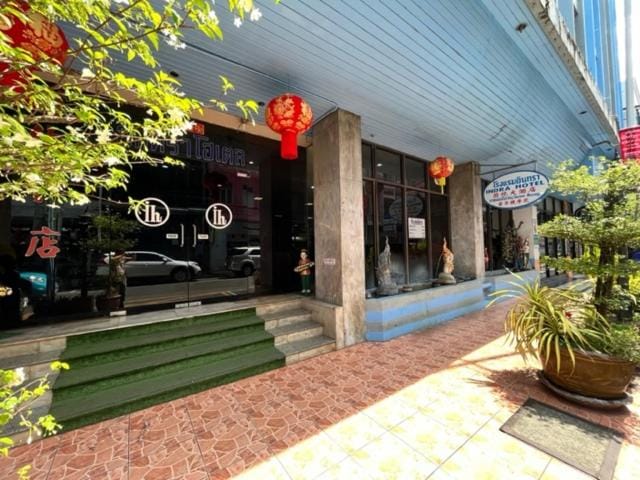 Property building, Facade/entrance