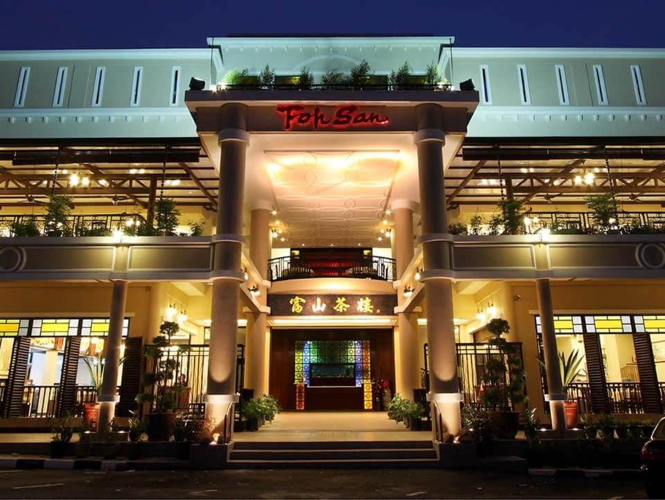 Property building, Restaurant/places to eat, Breakfast
