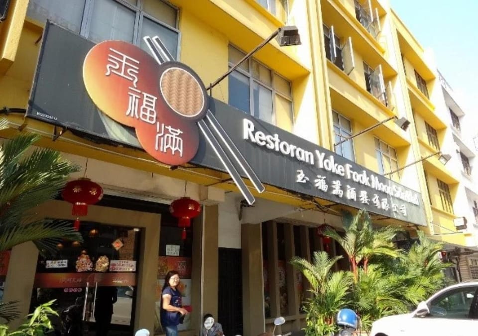 Neighbourhood, Food and drinks, Food