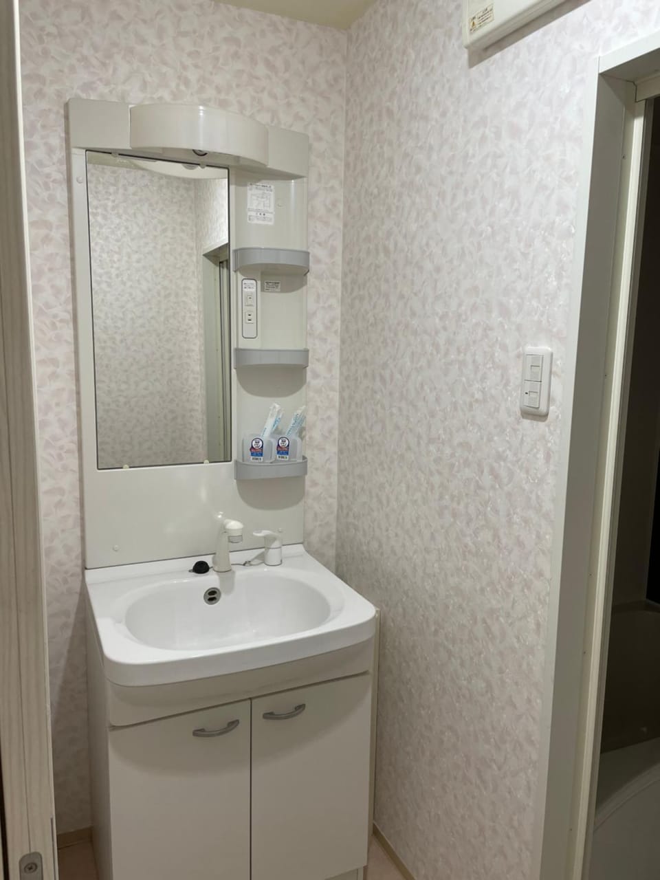 大阪魔力民泊 Apartment in Osaka