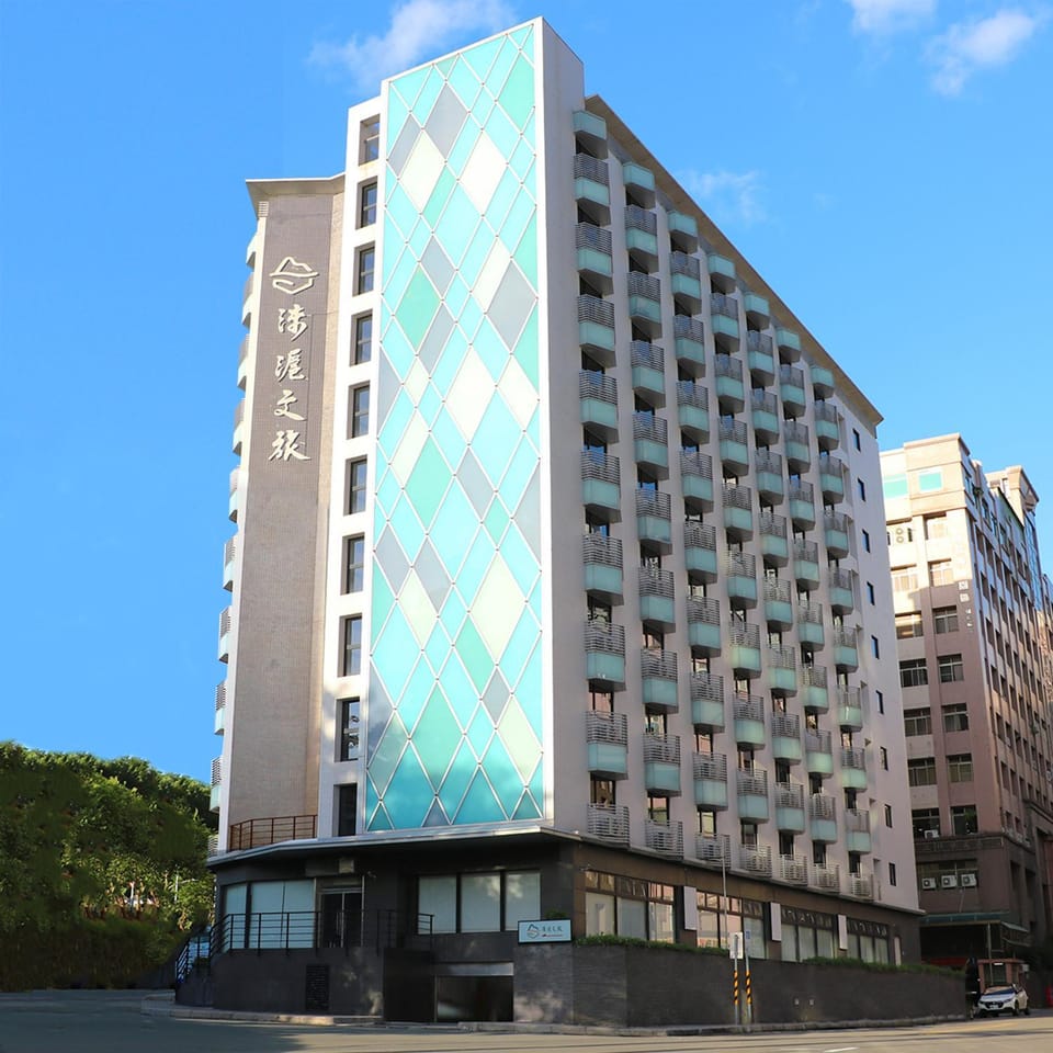 Island Heart Tamsui Hotel Hotel in Taiwan, Province of China