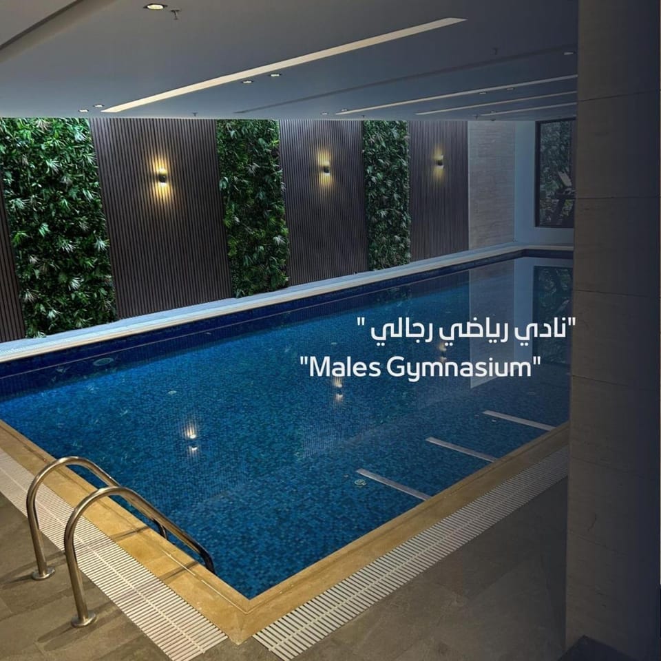 Public Bath