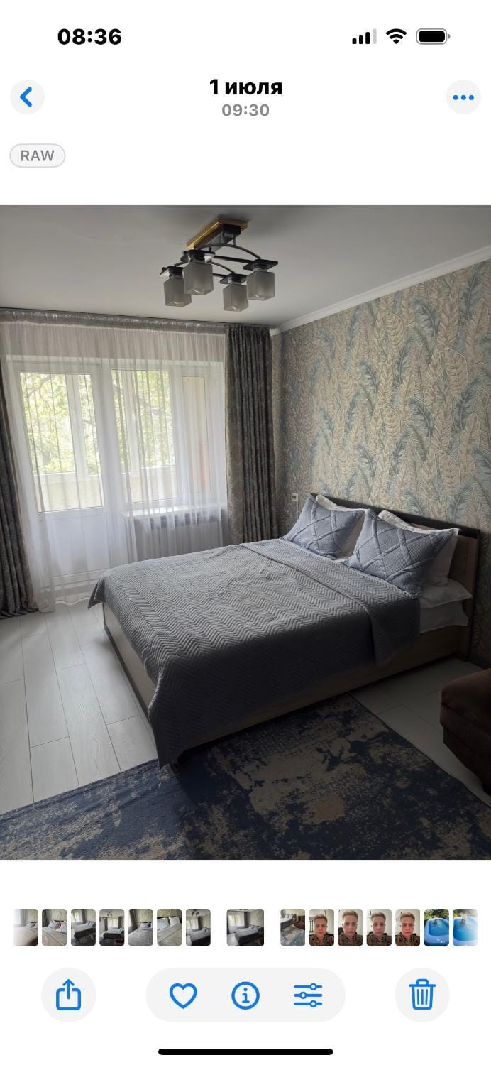 Квартира на Панфилова "Арбат" 1 комн Apartment in Almaty