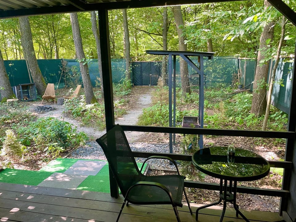 Garden, Garden view