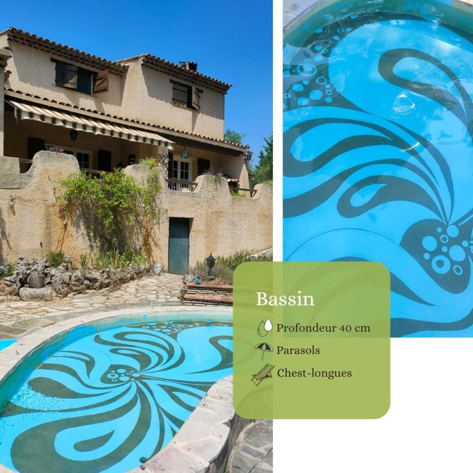 Off site, Garden, Swimming pool
