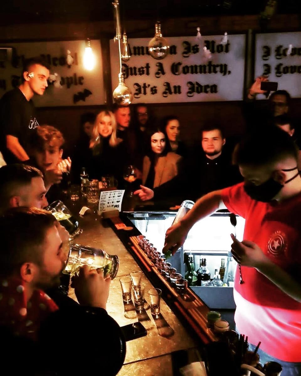Lounge or bar