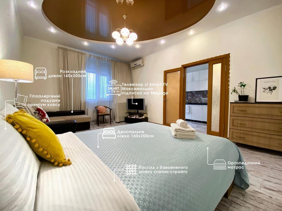 Living room, Bedroom