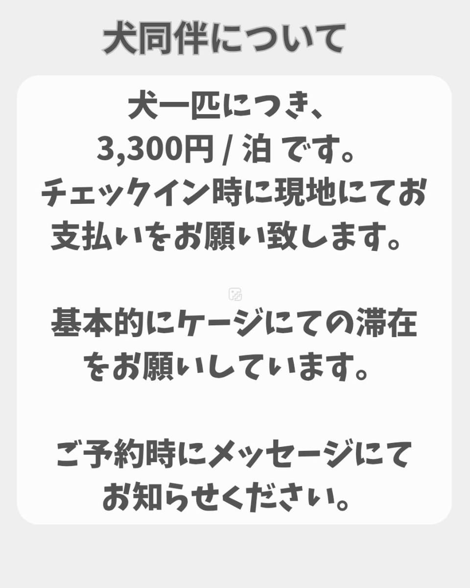 横城ゲストハウス 自然豊かなプライベート空間 古民家一棟貸しの宿 Bed and Breakfast in Japan
