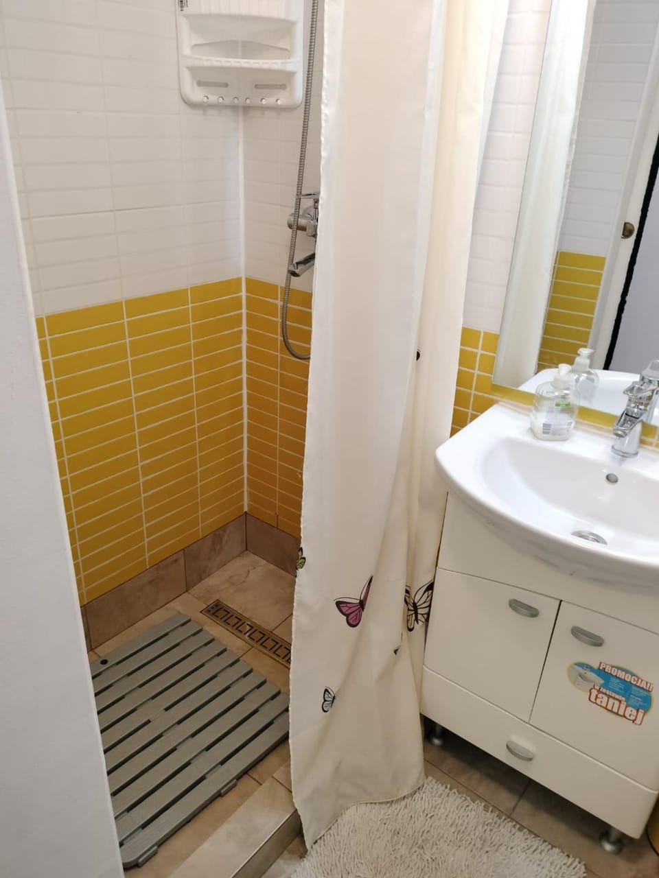 Shower