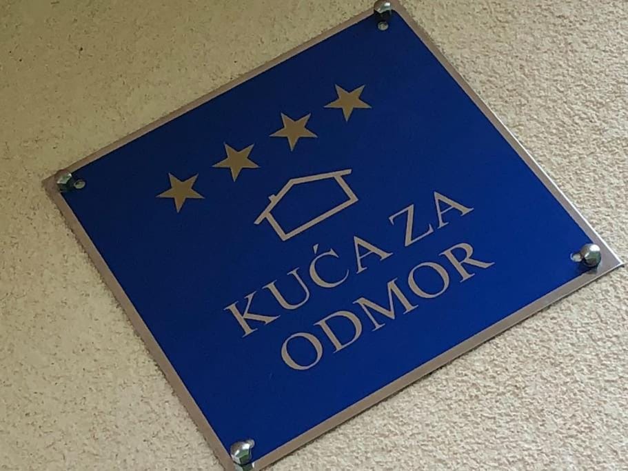 Logo/Certificate/Sign