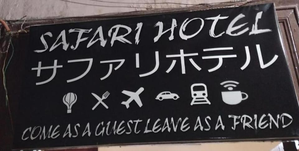 Grand Safari Hostel Hostel in Cairo