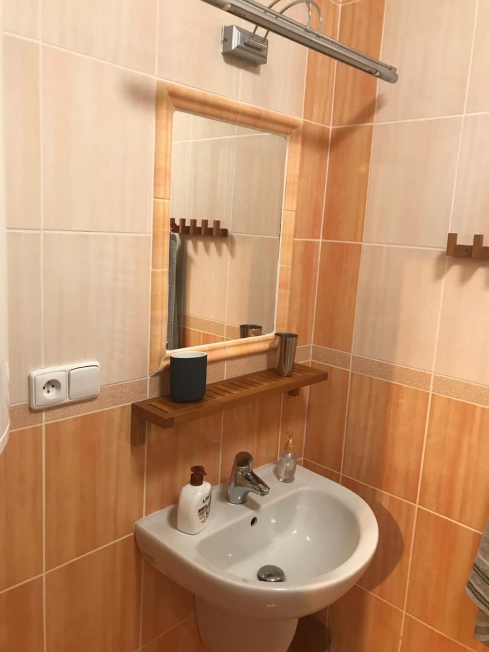 Švadla apartmán Apartment in Lower Silesian Voivodeship