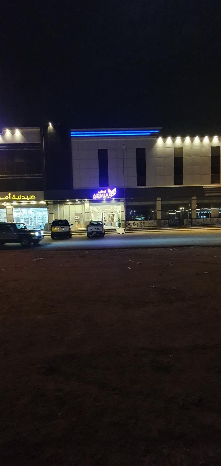 Property building, Night, Parking